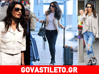 Μαθήματα στιλ από τα καθημερινά outfits της κυρίας Κλούνεϊ