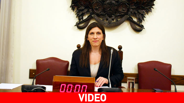 Η τριλογία της Ζωής