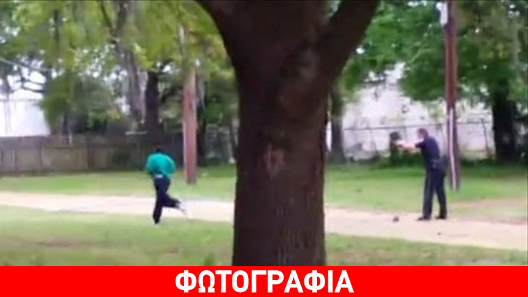 Απολύθηκε ο αστυνομικός που πυροβόλησε πισώπλατα Αφροαμερικανό Απολύθηκε ο αστυνομικός που πυροβόλησε πισώπλατα Αφροαμερικανό