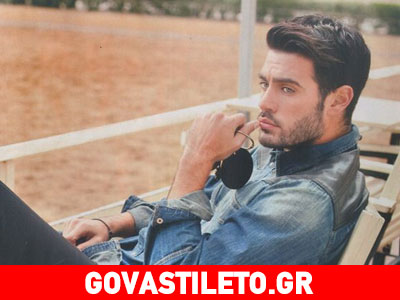 Μαρτάκης: «Τα τελευταία εννιά χρόνια έχω ξυριστεί δύο φορές»!