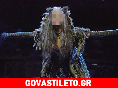 Δεν θα πιστεύετε ποια γνωστή τραγουδίστρια κρύβεται πίσω από τη μάσκα… της «γάτας»!