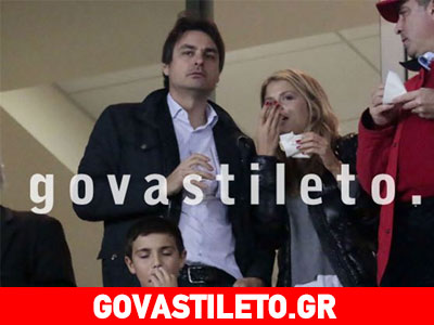 Νίκος Κριθαριώτης & Ναστάζια Δαρίβα: «Έκαναν» κερκίδα στον Ολυμπιακό!