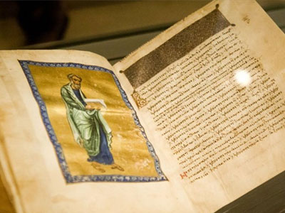 Οι ΗΠΑ θα επιστρέψουν βυζαντινό χειρόγραφο στην Ελλάδα