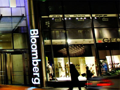 Bloomberg: Η ΕΚΤ ελπίζει να μην «τραβήξει» την πρίζα από τις ελληνικές τράπεζες