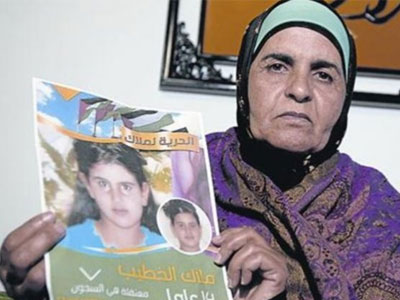 Το Ισραήλ απελευθέρωσε τη 14χρονη Παλαιστίνια μαθήτρια