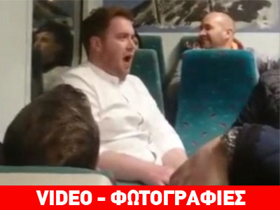 Ερασιτέχνης τραγουδιστής μετέτρεψε συρμό σε… όπερα!