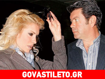 Μενεγάκη – Λάτσιος: Το νέο στοιχείο στην αντιδικία του πρώην ζευγαριού