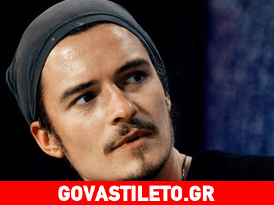Δείτε ποια καλλονή «πολιορκεί» στενά ο Orlando Bloom με sms και λουλούδια!