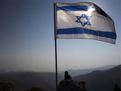 Ισραήλ: Διαμαρτυρία για την αναγνώριση του Κράτους της Παλαιστίνης από τη Σουηδία Ισραήλ: Διαμαρτυρία για την αναγνώριση του Κράτους της Παλαιστίνης από τη Σουηδία