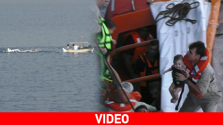 Δραματική διάσωση 61 μεταναστών στο Αιγαίο