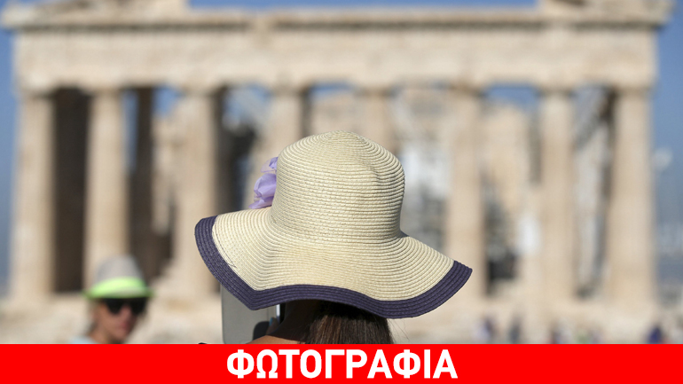 Die Presse: Νέο ρεκόρ για τον ελληνικό τουρισμό εν μέσω capital controls και κινδυνολογίας για «Grexit»