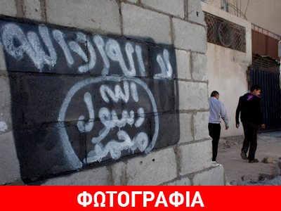 Τζιχαντιστές αποκεφάλισαν τέσσερα παιδιά που δεν ασπάστηκαν το Ισλάμ