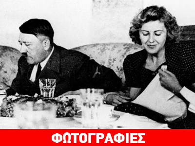 Δικτάτορες με… γαστρονομικές ιδιοτροπίες