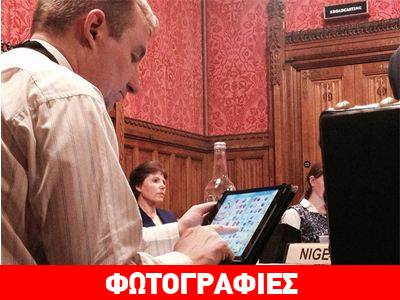 Ο βρετανός… Ταμήλος!