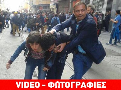 Ταξίμ: Δύο ανήλικα παιδιά ανάμεσα στους συλληφθέντες