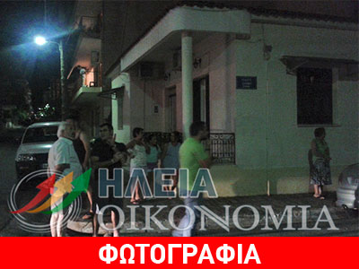 Πύργος: Μαχαίρωσε τον πατέρα του έπειτα από καυγά