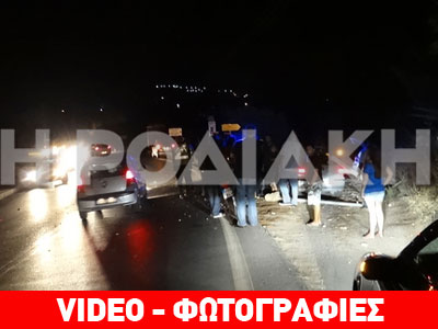 Ρόδος: «Καρφώθηκε» σε κολώνα της ΔΕΗ και την έκοψε στα δύο