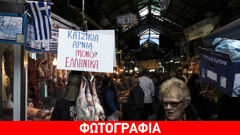 Süddeutsche Zeitung: «Βοηθήστε την Ελλάδα», ζητούν Γάλλοι και Γερμανοί διανοούμενοι