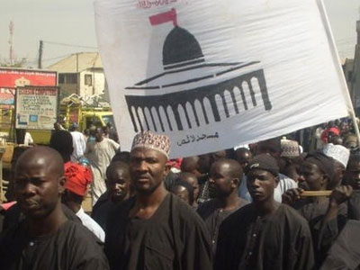 Νιγηρία: Πολύνεκρη βομβιστική επίθεση σε γιορτή σιιτών