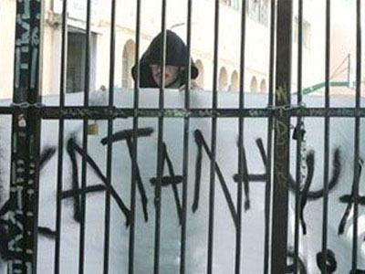 Υπό κατάληψη 100 γυμνάσια και λύκεια σε Αχαΐα, Ηλεία και Αιτωλοακαρνανία