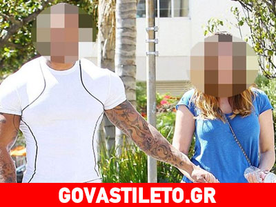 Αρραβωνιασμένο ζευγάρι χώρισε, τα ξαναβρήκε και ξαναχώρισε!