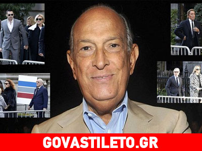 Σύσσωμος ο κόσμος της μόδας στην κηδεία του Oscar de la Renta!
