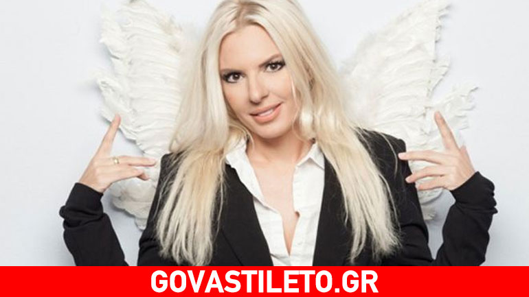 Η Αννίτα Πάνια αποκάλυψε δημόσια την πραγματική της ηλικία!