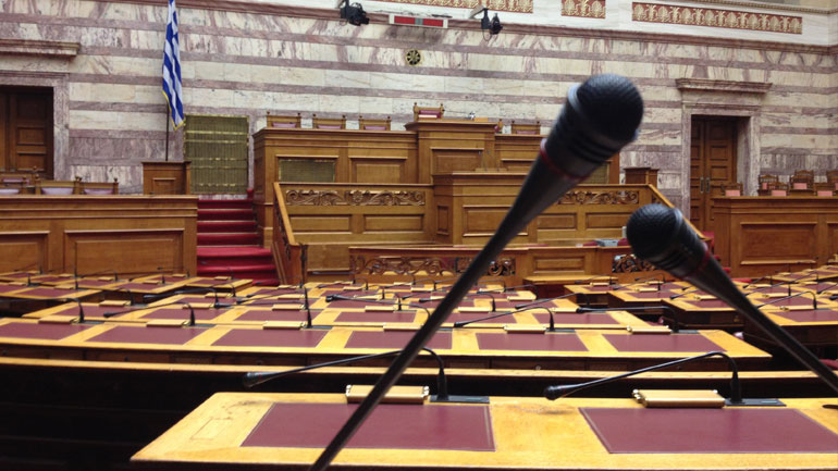 Βουλή: Δεκτό επί της αρχής το πολυνομοσχέδιο