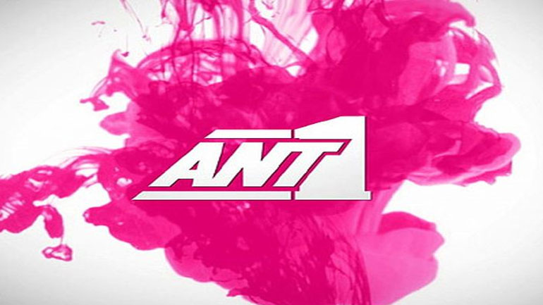 ΣτΕ: Πρόστιμο 30.000  στον ΑΝΤ1 για την εκπομπή της Τατιάνας Στεφανίδου