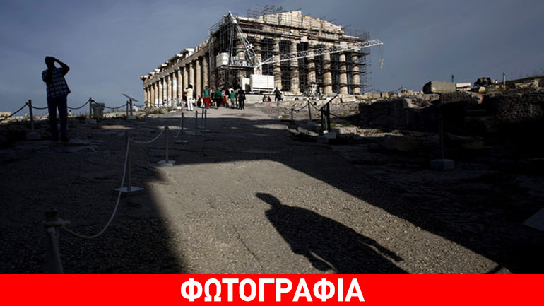 Bloomberg: Το ΔΝΤ έπρεπε να διαγράψει μέρος του ελληνικού χρέους