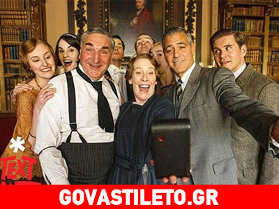 Η φιλανθρωπική selfie του Τζορτζ Κλούνεϊ με τους ηθοποιούς του «Downton Abbey»