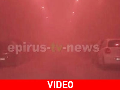 Πυκνή ομίχλη στα Ιωάννινα