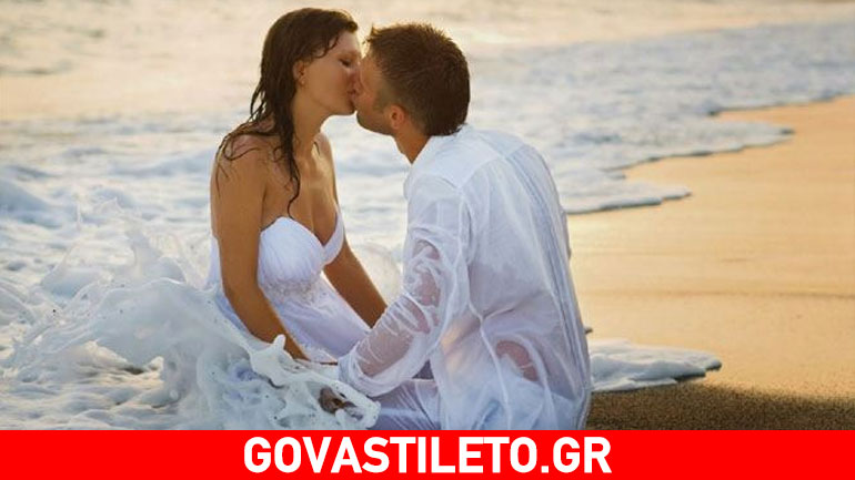 Τα πέντε στάδια του έρωτα