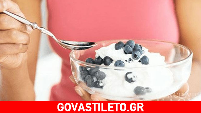 Είστε ντροπαλοί… φάτε προβιοτικά!