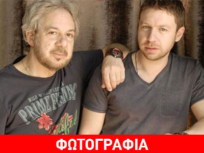 Το «αντίο» του Γιάννη Βαρδή στον πατέρα του…