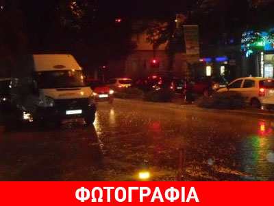 Συνεχίζονται τα ακραία καιρικά φαινόμενα στην Ήπειρο