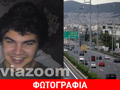 Τραγωδία στην Χαλκίδα με 22χρονο φοιτητή