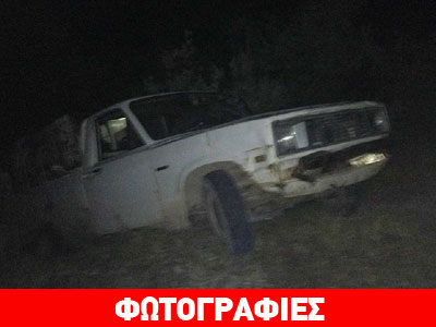 Τρίκαλα: Καταπλακώθηκε από το αυτοκίνητό του