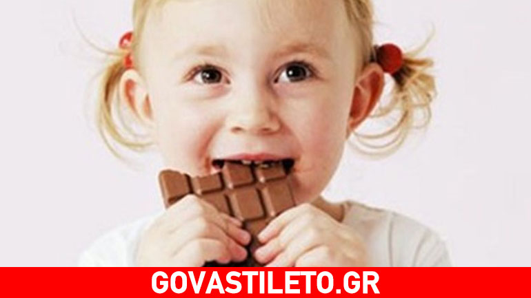 Παιδί και σοκολάτα