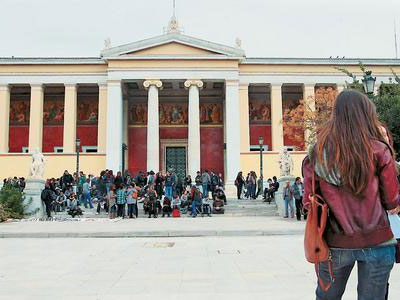 Τo Πανεπιστήμιο Αθηνών υπέγραψε συμφωνία συνεργασίας με το κινεζικό Yuhuan Τo Πανεπιστήμιο Αθηνών υπέγραψε συμφωνία συνεργασίας με το κινεζικό Yuhuan