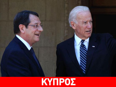 Κοινή στρατιωτική άσκηση ΗΠΑ-Κύπρου