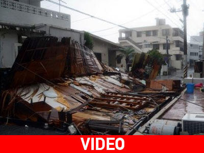 Ιαπωνία: 590.000 άνθρωποι εγκαταλείπουν τα σπίτια τους