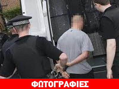 Την τύφλωσε γιατί νόμιζε ότι είχε σχέση με μουσουλμάνο