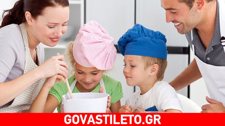 Μπείτε στην κουζίνα και μαγειρέψτε μαζί με τα παιδιά σας