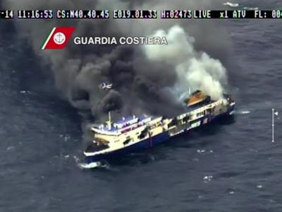 Norman Atlantic: Συγκεντρωτική λίστα με τους μέχρι τώρα Έλληνες διασωθέντες