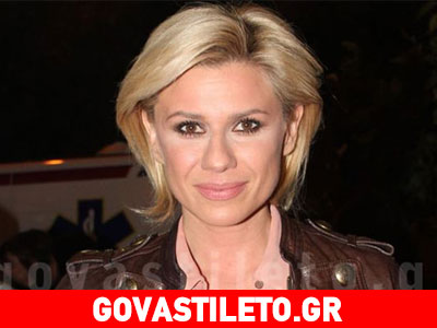 Κατερίνα Καραβάτου: «Δεν μπορώ να διαχειριστώ τον θάνατο του πατέρα μου»