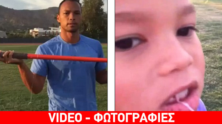 Ολυμπιονίκης βγάζει το δόντι της κόρης του με… ακόντιο!