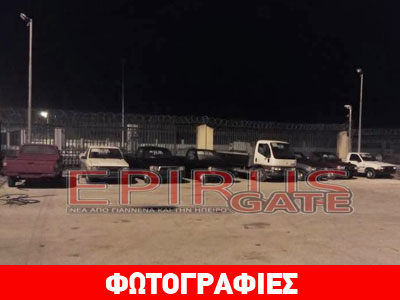 Ηγουμενίτσα: «Μπλόκο» σε νταλίκα που μετέφερε κλεμμένα αυτοκίνητα