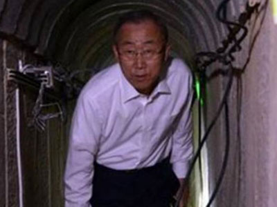 Επίσκεψη του Μπαν Γκι Μουν στη Γάζα