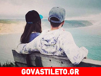 Ποιο είναι το πασίγνωστο ζευγάρι που κάθεται αγκαλιασμένο;